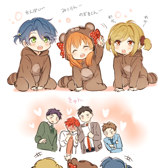 Gekkan Shoujo Nozaki-kun